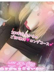 新潟デリヘル熟女の風俗 最終章(ジュクジョノフウゾクサイシュウショウ) ねね(38)の6月28日写メブログ「ご新規様♡ロングコース♡ありがとうございます🩷」