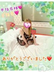 新潟人妻デリヘル熟女の風俗 最終章(ジュクジョノフウゾクサイシュウショウ) ねね(38)の6月29日写メブログ「本指名様♡ありがとうございました🩷」