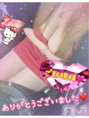 新潟デリヘル熟女の風俗 最終章(ジュクジョノフウゾクサイシュウショウ) ねね(38)の7月3日写メブログ「ご新規様♡ご指名♡ありがとうございました🩷」