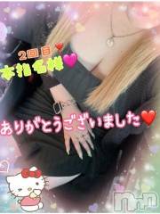 新潟デリヘル熟女の風俗 最終章(ジュクジョノフウゾクサイシュウショウ) ねね(38)の7月13日写メブログ「昨日の2度目まして本指名様♡ありがとうございました🩷①」