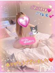 新潟デリヘル熟女の風俗 最終章(ジュクジョノフウゾクサイシュウショウ) ねね(38)の7月21日写メブログ「昨日のご指名♡ありがとうございました🩷②」