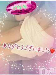 新潟デリヘル熟女の風俗 最終章(ジュクジョノフウゾクサイシュウショウ) ねね(38)の7月21日写メブログ「昨日のご指名♡ありがとうございました🩷③」