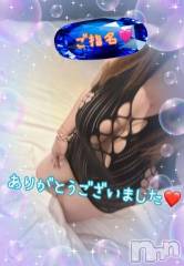 新潟デリヘル熟女の風俗 最終章(ジュクジョノフウゾクサイシュウショウ) ねね(38)の7月21日写メブログ「昨日のご指名♡ありがとうございました🩷④」