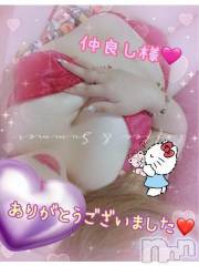 新潟デリヘル熟女の風俗 最終章(ジュクジョノフウゾクサイシュウショウ) ねね(38)の7月25日写メブログ「仲良し様♡スタートからありがとうございました🩷」