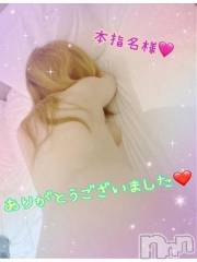 新潟人妻デリヘル熟女の風俗 最終章(ジュクジョノフウゾクサイシュウショウ) ねね(38)の7月27日写メブログ「昨日の本指名様♡ありがとうございました🩷」