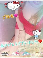 新潟人妻デリヘル熟女の風俗 最終章(ジュクジョノフウゾクサイシュウショウ) ねね(38)の7月28日写メブログ「ご指名♡ありがとうございました🩷」