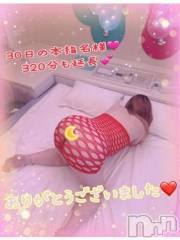 新潟デリヘル熟女の風俗 最終章(ジュクジョノフウゾクサイシュウショウ) ねね(38)の8月1日写メブログ「30日の本指名様♡たくさん延長ありがとうございました🩷」