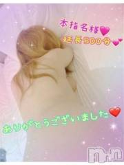 新潟デリヘル熟女の風俗 最終章(ジュクジョノフウゾクサイシュウショウ) ねね(38)の8月4日写メブログ「昨日の本指名様♡延長500分貸し切りありがとうございました🩷」