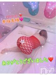 新潟デリヘル熟女の風俗 最終章(ジュクジョノフウゾクサイシュウショウ) ねね(38)の8月11日写メブログ「昨日の2度目まして本指名様♡ありがとうございました🩷①」