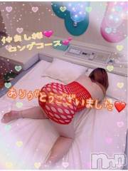 新潟デリヘル熟女の風俗 最終章(ジュクジョノフウゾクサイシュウショウ) ねね(38)の9月12日写メブログ「仲良し様♡ロングコースありがとうございました🩷」