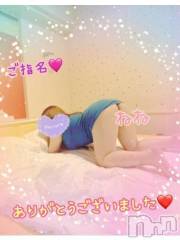 新潟人妻デリヘル熟女の風俗 最終章(ジュクジョノフウゾクサイシュウショウ) ねね(38)の9月28日写メブログ「ご指名♡ありがとうございました🩷①」