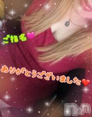 新潟デリヘル熟女の風俗 最終章(ジュクジョノフウゾクサイシュウショウ) ねね(38)の10月5日写メブログ「ご指名♡ありがとうございました🩷」