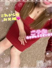 新潟デリヘル熟女の風俗 最終章(ジュクジョノフウゾクサイシュウショウ) ねね(38)の10月26日写メブログ「これからご予約ありがとうございます🩷」