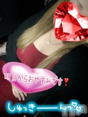 新潟デリヘル熟女の風俗 最終章(ジュクジョノフウゾクサイシュウショウ) ねね(38)の11月2日写メブログ「出勤しました❤️明日からおやすみいただきます♡」