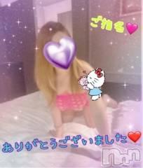 新潟デリヘル熟女の風俗 最終章(ジュクジョノフウゾクサイシュウショウ) ねね(38)の11月3日写メブログ「昨日のご指名♡ロングゴースありがとうございました🩷」