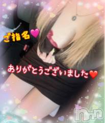 新潟人妻デリヘル熟女の風俗 最終章(ジュクジョノフウゾクサイシュウショウ) ねね(38)の12月1日写メブログ「昨日のご指名♡ありがとうございました❤️②」