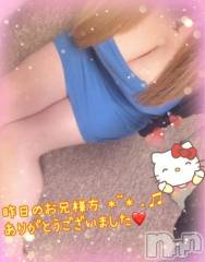 新潟デリヘル熟女の風俗 最終章(ジュクジョノフウゾクサイシュウショウ) ねね(38)の12月11日写メブログ「昨日はたくさんのお誘いありがとうございました🥺❤️」