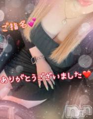 新潟デリヘル熟女の風俗 最終章(ジュクジョノフウゾクサイシュウショウ) ねね(38)の12月21日写メブログ「ご指名♡ありがとうございました🩷」