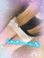 新潟デリヘル熟女の風俗 最終章(ジュクジョノフウゾクサイシュウショウ) ねね(38)の12月26日写メブログ「今年もあとわずか🥺20時から出勤します💞」