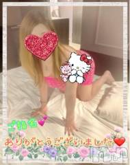 新潟デリヘル熟女の風俗 最終章(ジュクジョノフウゾクサイシュウショウ) ねね(38)の1月10日写メブログ「本日のお兄様ご指名ありがとうございました🩷」