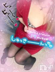 新潟デリヘル熟女の風俗 最終章(ジュクジョノフウゾクサイシュウショウ) ねね(38)の1月11日写メブログ「本日もよろしくお願います😊❤️」