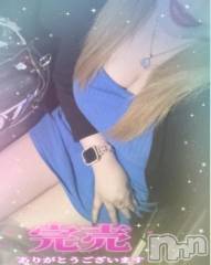 新潟デリヘル熟女の風俗 最終章(ジュクジョノフウゾクサイシュウショウ) ねね(38)の1月12日写メブログ「本日満員御礼ありがとうございます🩷」