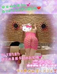新潟デリヘル熟女の風俗 最終章(ジュクジョノフウゾクサイシュウショウ) ねね(38)の1月21日写メブログ「本日のお兄様ありがとうございました🩷明日の21時10分からのお兄様も事前予約ありがとうございます🩷」