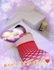 新潟デリヘル熟女の風俗 最終章(ジュクジョノフウゾクサイシュウショウ) ねね(38)の2月16日写メブログ「昨日の仲良し様♡ロングコースありがとうございました🩷」