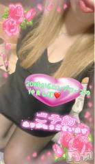 新潟デリヘル熟女の風俗 最終章(ジュクジョノフウゾクサイシュウショウ) ねね(38)の2月17日写メブログ「20時からロングコース仲良し様♡ご予約ありがとうございます🩷」