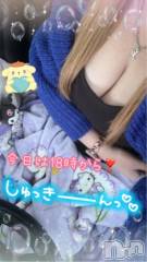 新潟デリヘル熟女の風俗 最終章(ジュクジョノフウゾクサイシュウショウ) ねね(38)の2月18日写メブログ「バク🤔？w」