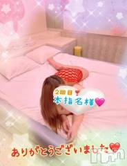 新潟デリヘル熟女の風俗 最終章(ジュクジョノフウゾクサイシュウショウ) ねね(38)の2月19日写メブログ「今日の本指名様♡ありがとうございました🩷」