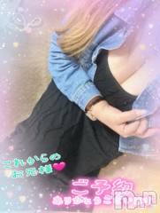 新潟人妻デリヘル熟女の風俗 最終章(ジュクジョノフウゾクサイシュウショウ) ねね(38)の3月4日写メブログ「これからのお兄様♡ご予約ありがとうございます🩷」