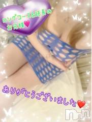 新潟人妻デリヘル熟女の風俗 最終章(ジュクジョノフウゾクサイシュウショウ) ねね(38)の3月16日写メブログ「ロングコースから延長のお兄様♡ありがとうございました🩷」