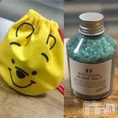 新潟デリヘル熟女の風俗 最終章(ジュクジョノフウゾクサイシュウショウ) ねね(38)の3月16日写メブログ「可愛いぃぃー😍」