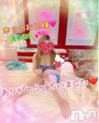新潟デリヘル熟女の風俗 最終章(ジュクジョノフウゾクサイシュウショウ) ねね(38)の5月31日写メブログ「本日のお兄様方♡満員御礼ありがとうございました🩷」