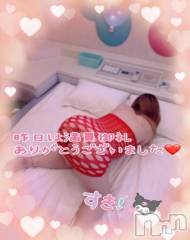 新潟人妻デリヘル熟女の風俗 最終章(ジュクジョノフウゾクサイシュウショウ) ねね(38)の6月11日写メブログ「昨日のお兄様方♡満員御礼ありがとうございました🩷」