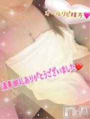 新潟人妻デリヘル熟女の風俗 最終章(ジュクジョノフウゾクサイシュウショウ) ねね(38)の6月14日写メブログ「オールリピ様方♡満員御礼ありがとうございました🩷」