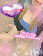 新潟人妻デリヘル熟女の風俗 最終章(ジュクジョノフウゾクサイシュウショウ) ねね(38)の6月14日写メブログ「本日もスタートからのお兄様方♡ご予約ありがとうございます🩷」