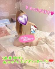 新潟デリヘル熟女の風俗 最終章(ジュクジョノフウゾクサイシュウショウ) ねね(38)の6月21日写メブログ「本日のお兄様方♡満員御礼ありがとうございました🩷」