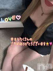 新潟人妻デリヘル熟女の風俗 最終章(ジュクジョノフウゾクサイシュウショウ) ねね(38)の9月5日写メブログ「満員御礼と言いたい所ですがお問い合わせがあれば♡」