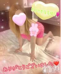 新潟デリヘル熟女の風俗 最終章(ジュクジョノフウゾクサイシュウショウ) ねね(38)の10月17日写メブログ「本日事前予約のお兄様方♡ありがとうございました🩷」