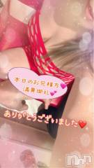 新潟デリヘル熟女の風俗 最終章(ジュクジョノフウゾクサイシュウショウ) ねね(38)の12月23日写メブログ「満員御礼ありがとうございました🥺🩷」