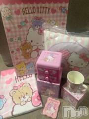 新潟デリヘル熟女の風俗 最終章(ジュクジョノフウゾクサイシュウショウ) ねね(38)の1月3日写メブログ「今年の初詣🎍or福袋🤭❤️」