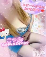 新潟デリヘル熟女の風俗 最終章(ジュクジョノフウゾクサイシュウショウ) ねね(38)の1月10日写メブログ「スタートからのお兄様方♡ご予約ありがとうございます🩷」