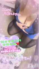 新潟デリヘル熟女の風俗 最終章(ジュクジョノフウゾクサイシュウショウ) ねね(38)の2月20日写メブログ「19時から出勤しまーす🙋‍♀️🩷22日事前予約ありがとう❤️」