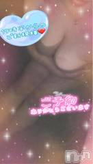 新潟デリヘル熟女の風俗 最終章(ジュクジョノフウゾクサイシュウショウ) ねね(38)の2月20日写メブログ「19時半からのご新規様♡ご予約ありがとうございます🩷」