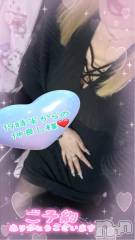 新潟デリヘル熟女の風俗 最終章(ジュクジョノフウゾクサイシュウショウ) ねね(38)の2月27日写メブログ「19時半からの仲良し様♡ご予約ありがとう🩷」