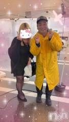 新潟デリヘル熟女の風俗 最終章(ジュクジョノフウゾクサイシュウショウ) ねね(38)の3月3日写メブログ「クーヘンSAlTO🤗❤️&本日もよろしくお願います🩷」