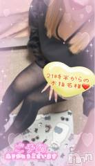 新潟デリヘル熟女の風俗 最終章(ジュクジョノフウゾクサイシュウショウ) ねね(38)の3月6日写メブログ「21時半からの本指名様♡ご予約ありがとうございます🩷」