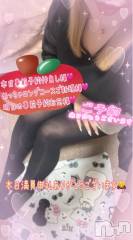 新潟デリヘル熟女の風俗 最終章(ジュクジョノフウゾクサイシュウショウ) ねね(38)の3月10日写メブログ「満員御礼💓ありがとうございます🙇‍♀️🩷」